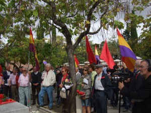 Homenaje asesinados 27 de septiembre de 1975