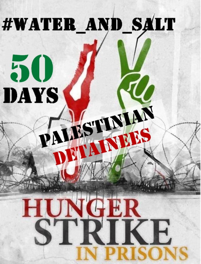 Huelga de hambre Palestina (50 días)